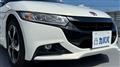 2015 Honda S660