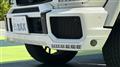 2014 Mercedes-Benz G-Class