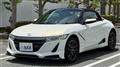 2015 Honda S660