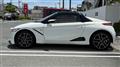 2015 Honda S660
