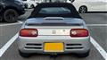 1994 Honda Beat