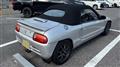 1994 Honda Beat