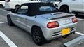 1994 Honda Beat