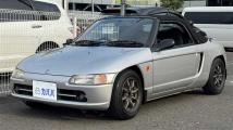 1994 Honda Beat