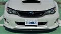 2010 Subaru Impreza Wrx
