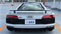 2022 Audi R8