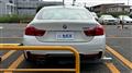 2019 BMW 4 Series