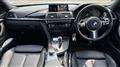 2019 BMW 4 Series