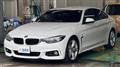 2017 BMW 4 Series