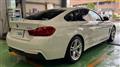 2017 BMW 4 Series