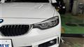 2017 BMW 4 Series