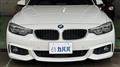 2017 BMW 4 Series