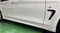 2017 BMW 4 Series