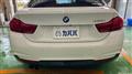 2017 BMW 4 Series
