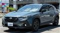 2023 Subaru Subaru Others