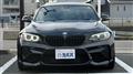 2017 BMW BMW Others