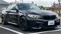 2017 BMW BMW Others
