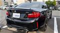 2017 BMW BMW Others