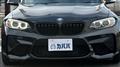 2017 BMW BMW Others