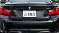 2017 BMW BMW Others
