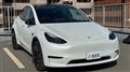 2023 Tesla Motors Others