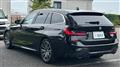 2020 BMW 3 Series