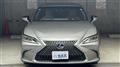 2020 Lexus ES