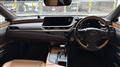2020 Lexus ES