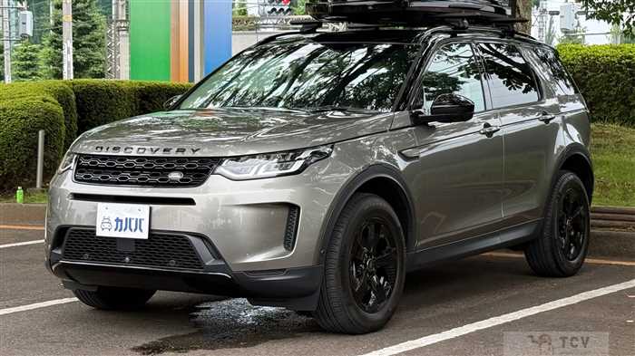 2021 Land Rover Discovery Sport