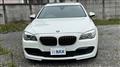 2014 BMW 7 Series