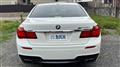 2014 BMW 7 Series