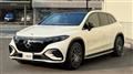 2023 Mercedes-Benz Mercedes-Benz Others