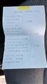 1992 Mercedes-Benz Mercedes-Benz Others