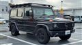 1992 Mercedes-Benz Mercedes-Benz Others