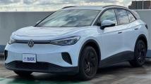 2024 Volkswagen Volkswagen Others