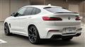 2020 BMW BMW Others
