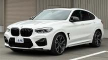 2020 BMW BMW Others