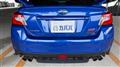 2017 Subaru WRX STI