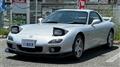 1999 Mazda RX-7