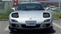 1999 Mazda RX-7