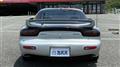 1999 Mazda RX-7