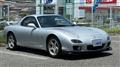 1999 Mazda RX-7