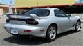 1999 Mazda RX-7
