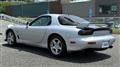 1999 Mazda RX-7