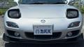 1999 Mazda RX-7