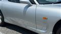 1999 Mazda RX-7