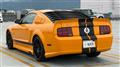 2008 Ford Mustang