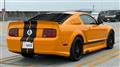 2008 Ford Mustang