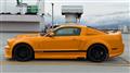 2008 Ford Mustang