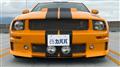 2008 Ford Mustang